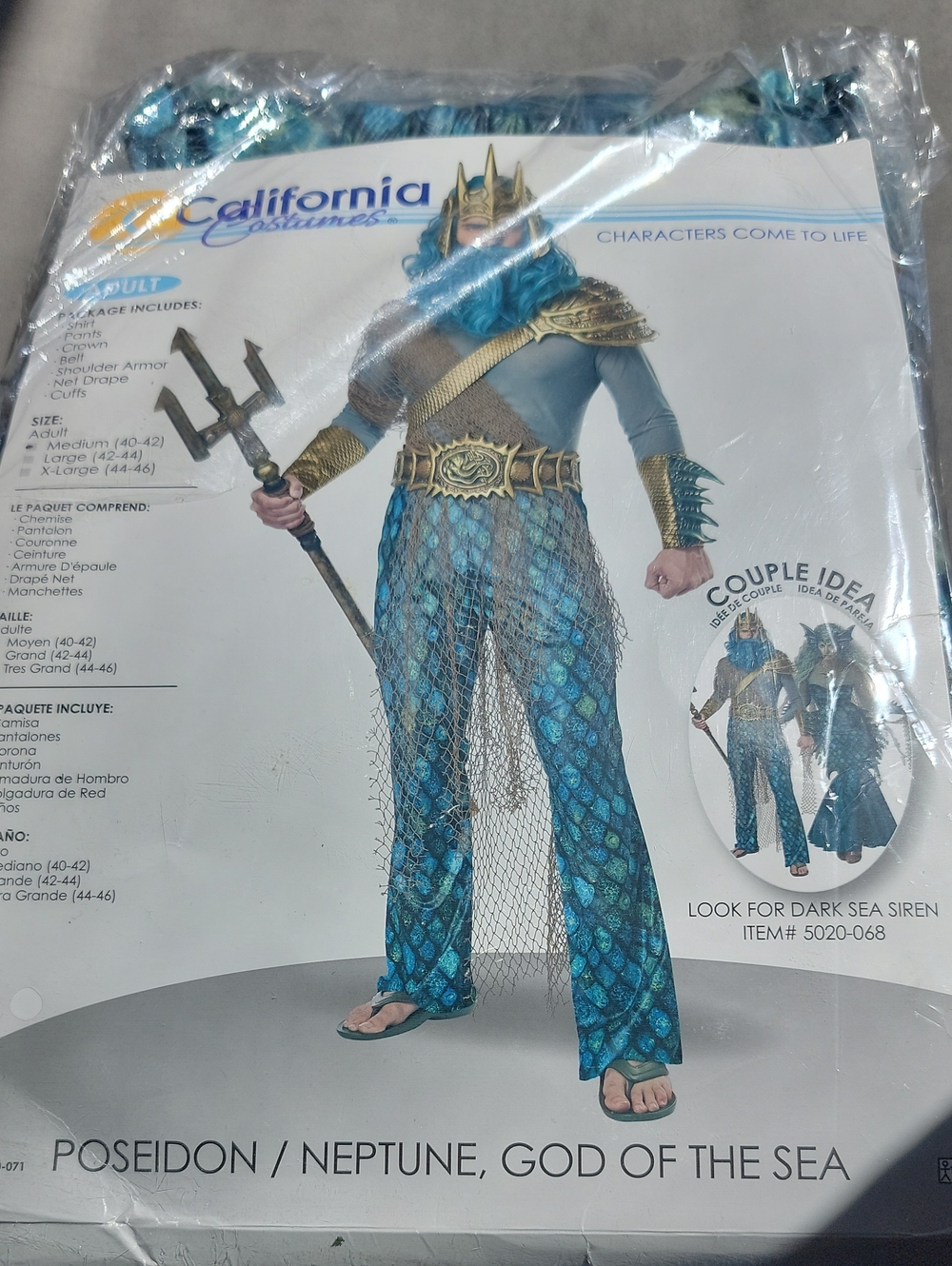 California Costumes Poseidon/Neptune Kids Costume in Blue and Gold